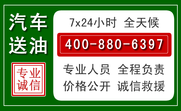 天峨拖车救援发展新趋势:北斗导航系统加持下的拖车救援特点
